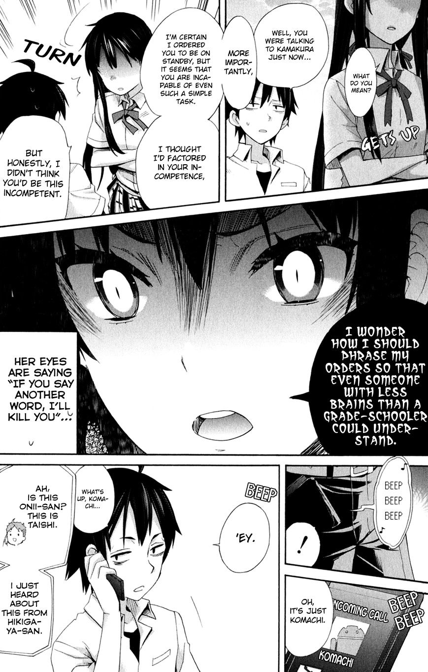 My Youth Romantic Comedy Is Wrong as I Expected Chapter 10 - Page 23