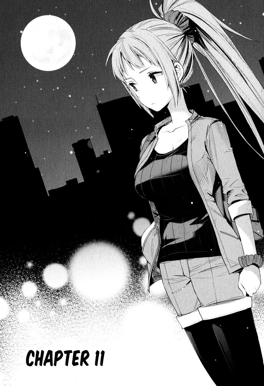 My Youth Romantic Comedy Is Wrong as I Expected Chapter 11 - Page 1