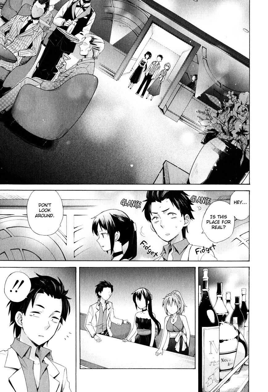 My Youth Romantic Comedy Is Wrong as I Expected Chapter 11 - Page 11