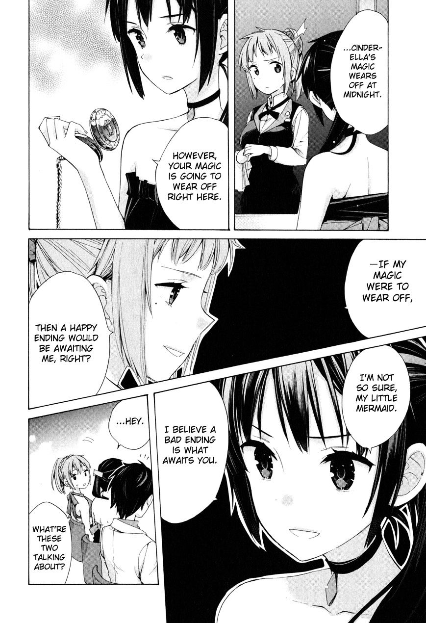 My Youth Romantic Comedy Is Wrong as I Expected Chapter 11 - Page 14