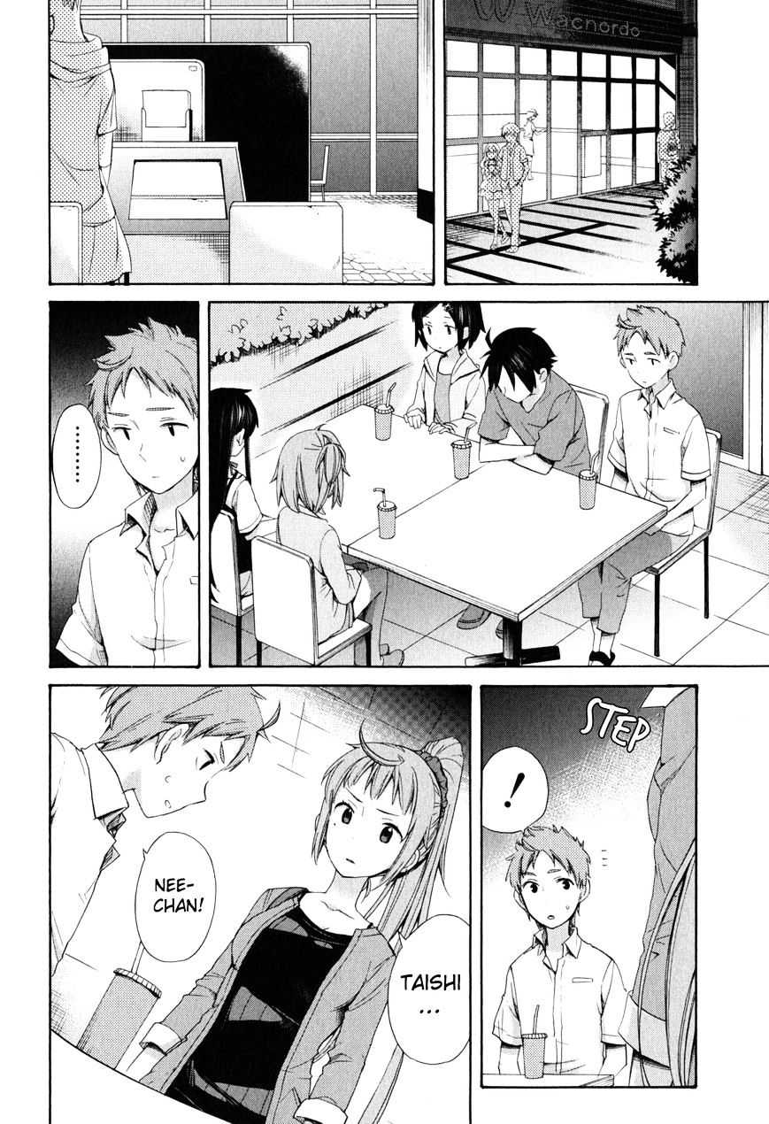 My Youth Romantic Comedy Is Wrong as I Expected Chapter 11 - Page 20