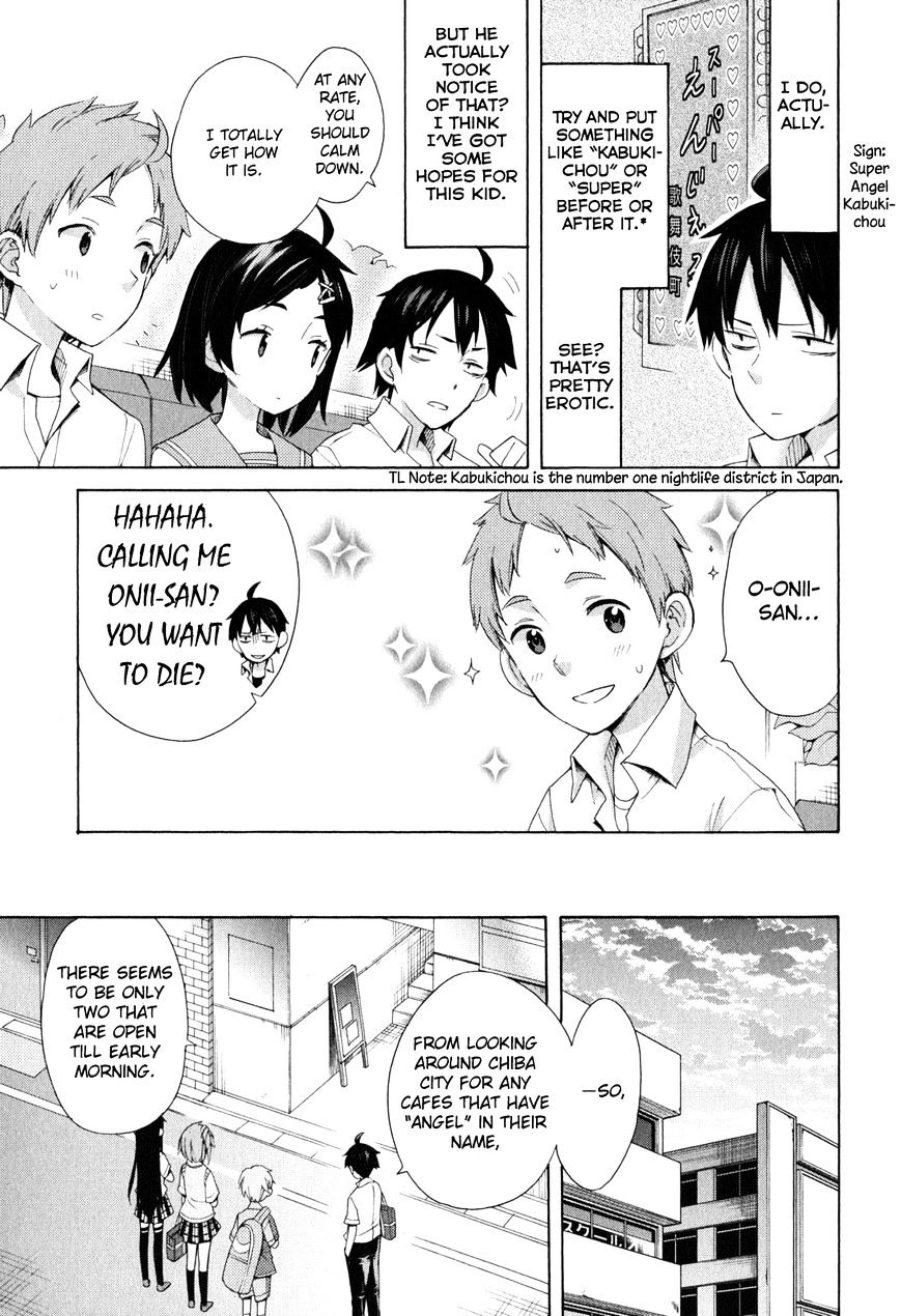 My Youth Romantic Comedy Is Wrong as I Expected Chapter 11 - Page 3