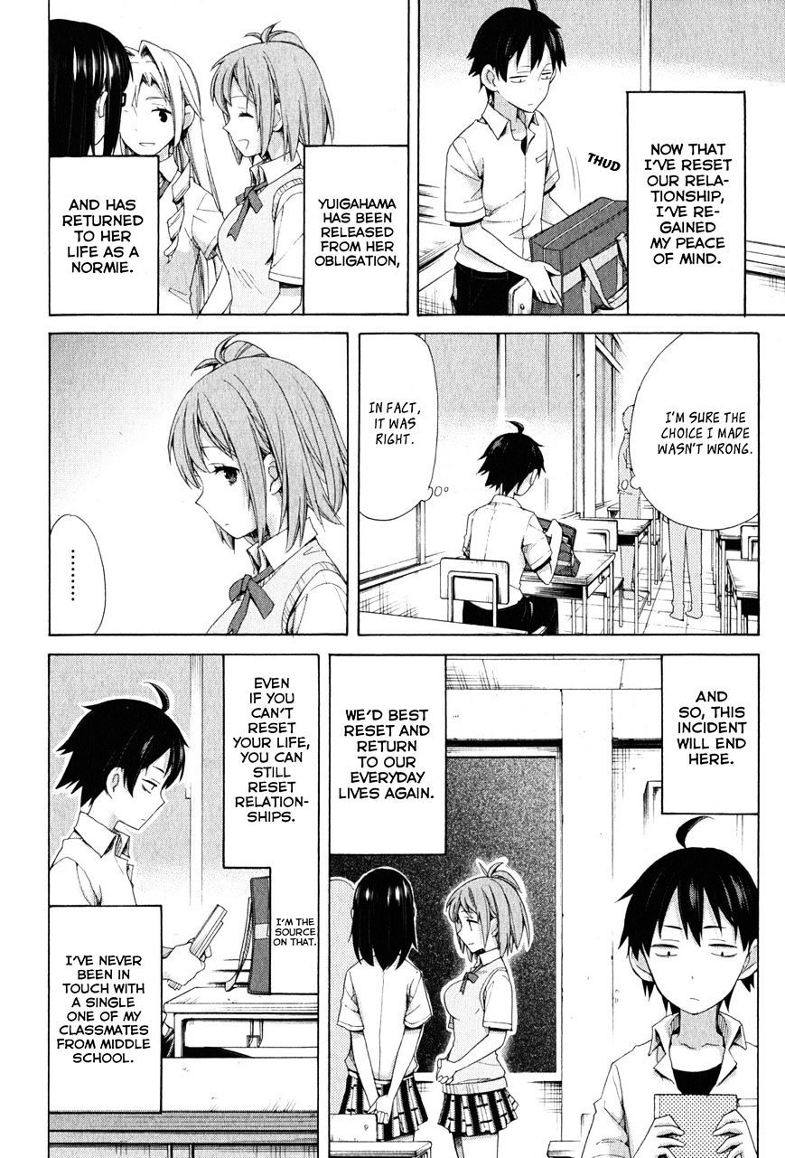 My Youth Romantic Comedy Is Wrong as I Expected Chapter 12 - Page 11