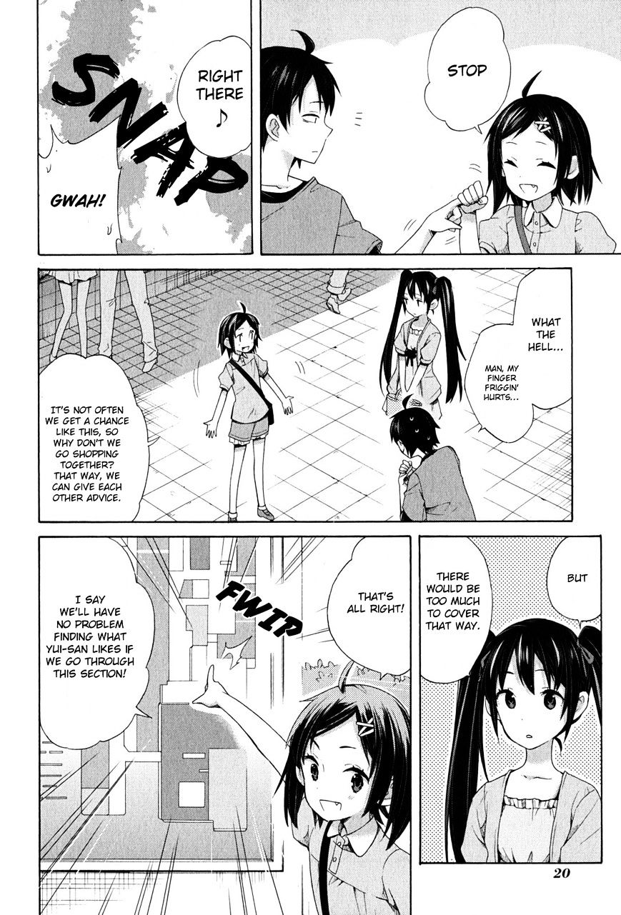My Youth Romantic Comedy Is Wrong as I Expected Chapter 12 - Page 23