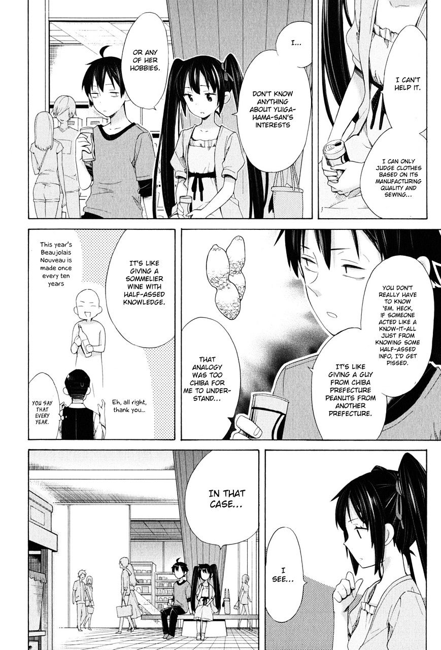 My Youth Romantic Comedy Is Wrong as I Expected Chapter 12 - Page 33