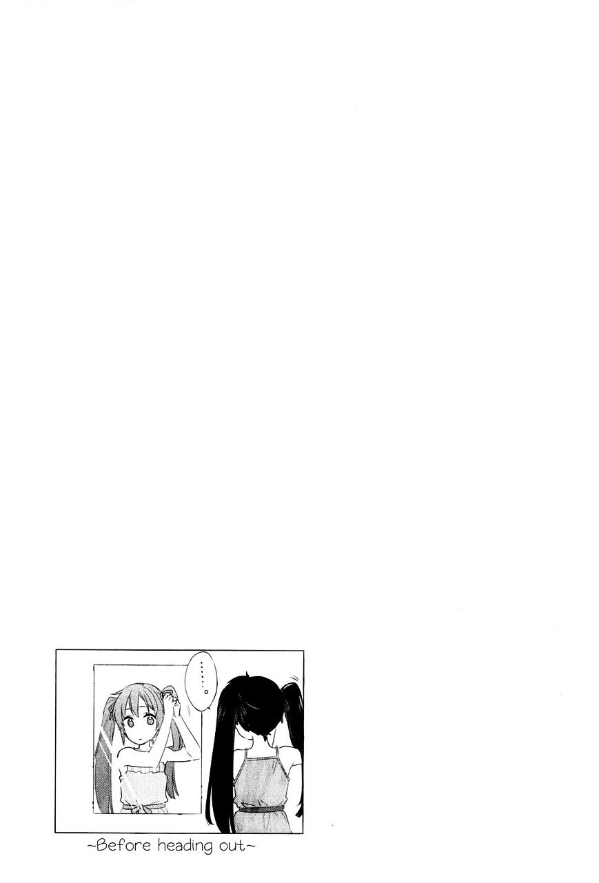 My Youth Romantic Comedy Is Wrong as I Expected Chapter 12 - Page 40