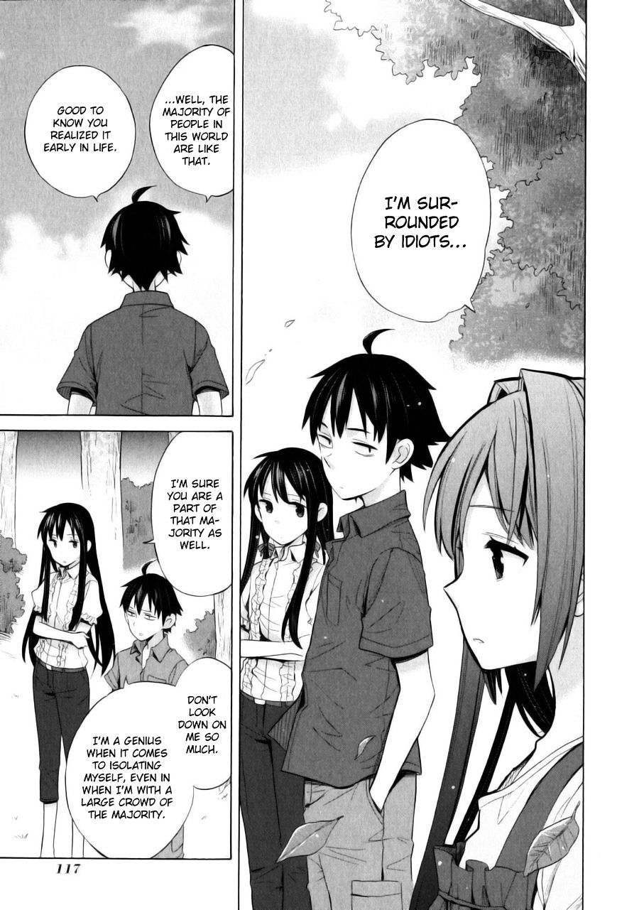My Youth Romantic Comedy Is Wrong as I Expected Chapter 15 - Page 11