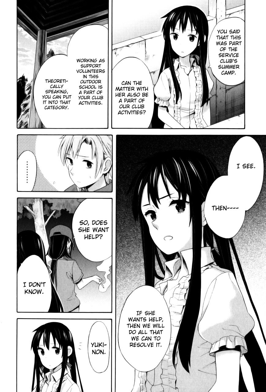 My Youth Romantic Comedy Is Wrong as I Expected Chapter 15 - Page 20