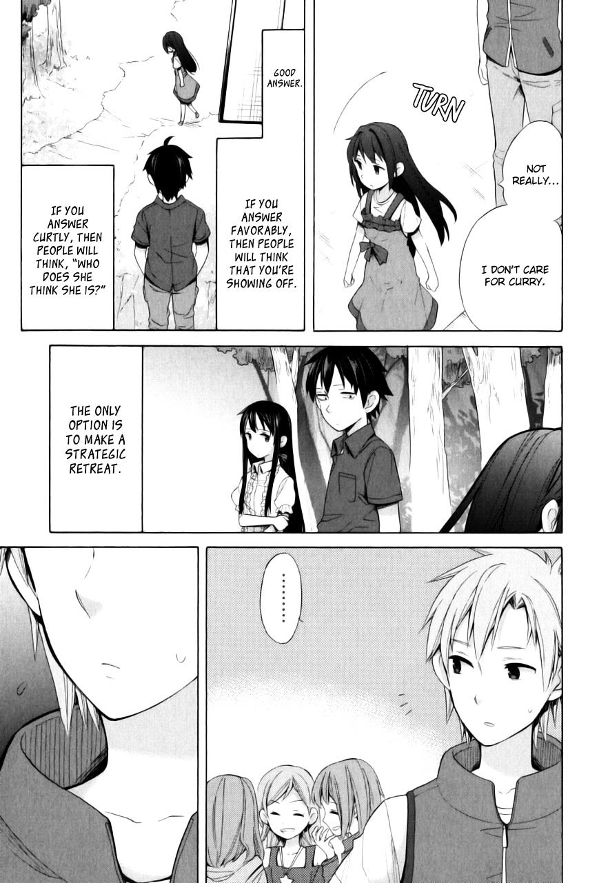 My Youth Romantic Comedy Is Wrong as I Expected Chapter 15 - Page 9