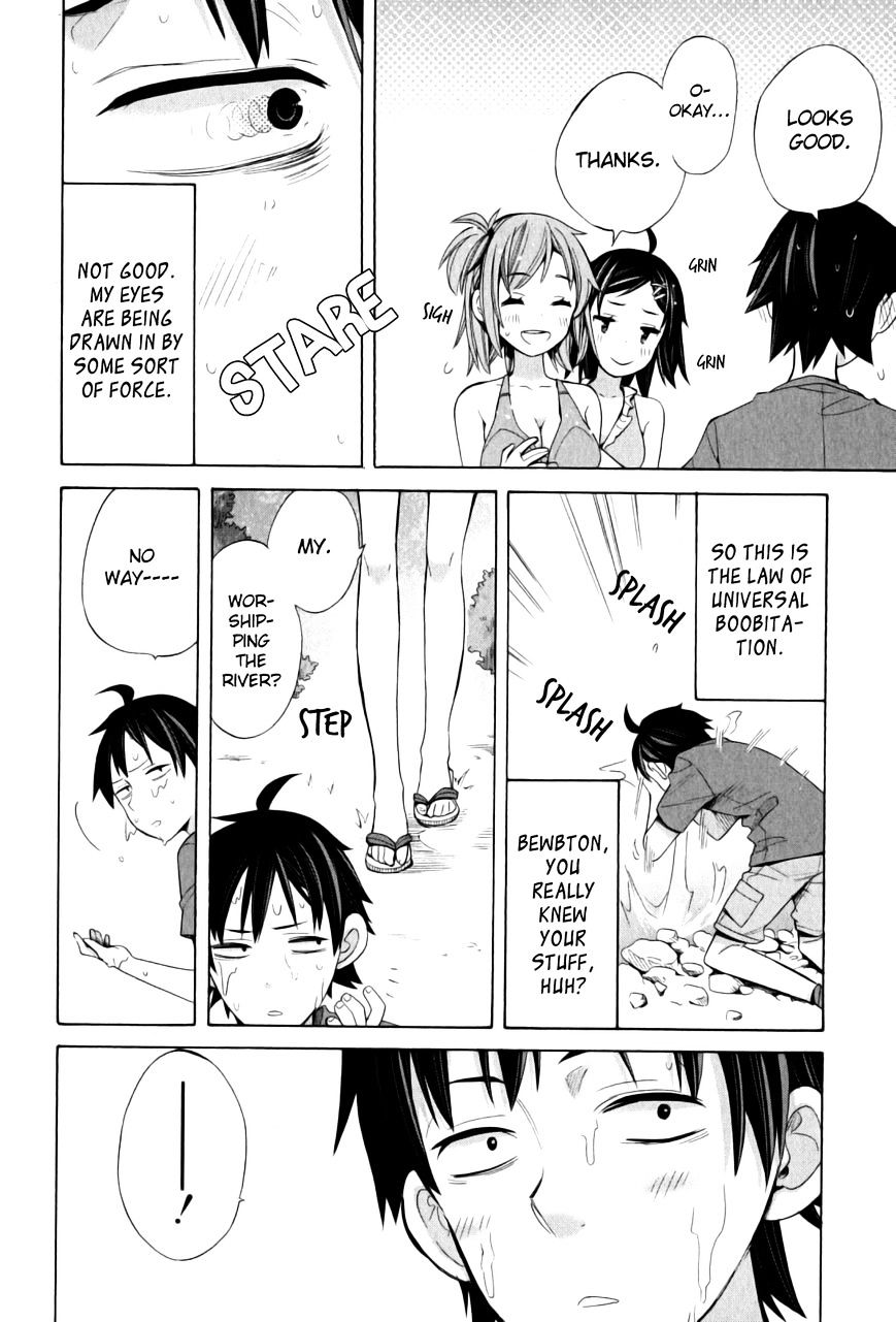 My Youth Romantic Comedy Is Wrong as I Expected Chapter 16 - Page 14