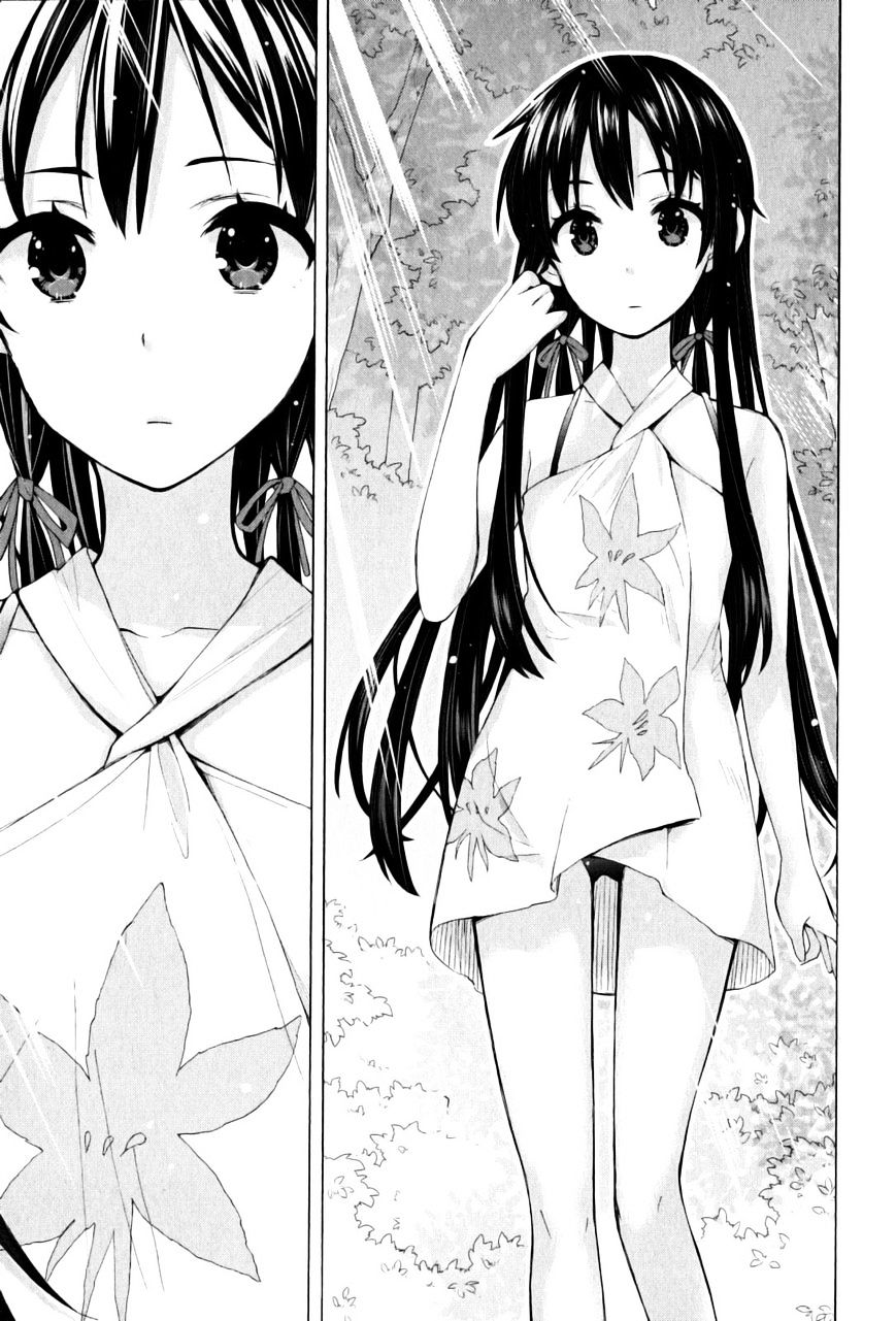 My Youth Romantic Comedy Is Wrong as I Expected Chapter 16 - Page 15