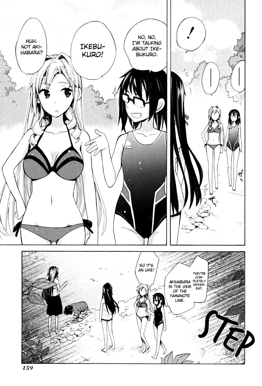 My Youth Romantic Comedy Is Wrong as I Expected Chapter 16 - Page 17