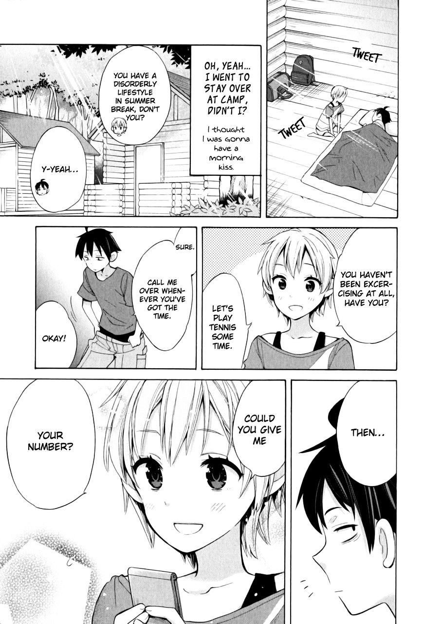 My Youth Romantic Comedy Is Wrong as I Expected Chapter 16 - Page 3