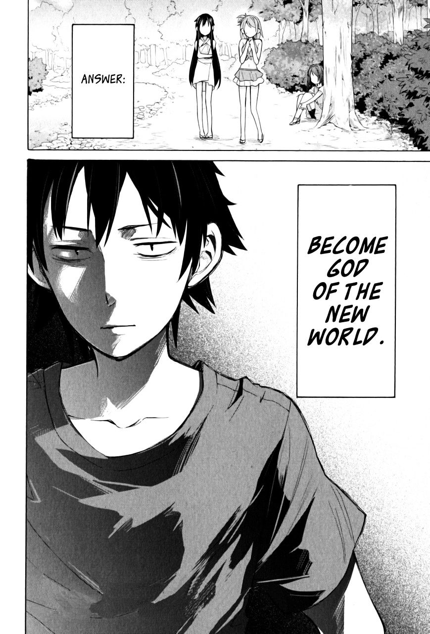 My Youth Romantic Comedy Is Wrong as I Expected Chapter 16 - Page 30