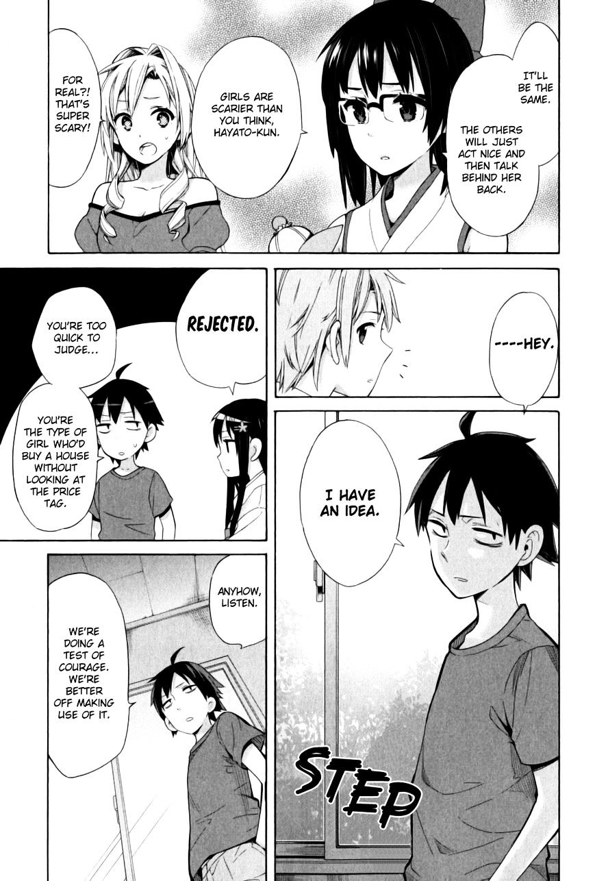 My Youth Romantic Comedy Is Wrong as I Expected Chapter 17 - Page 13