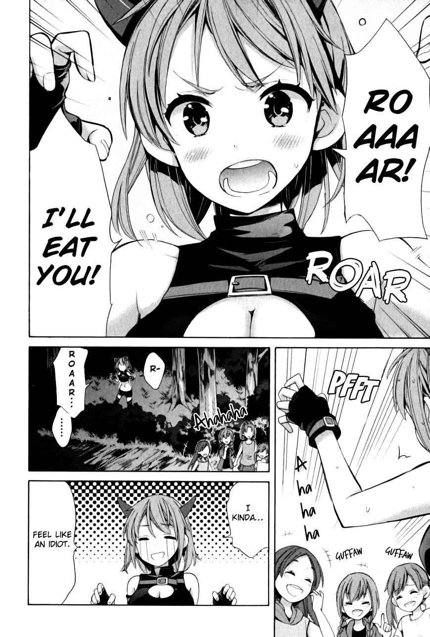 My Youth Romantic Comedy Is Wrong as I Expected Chapter 17 - Page 16