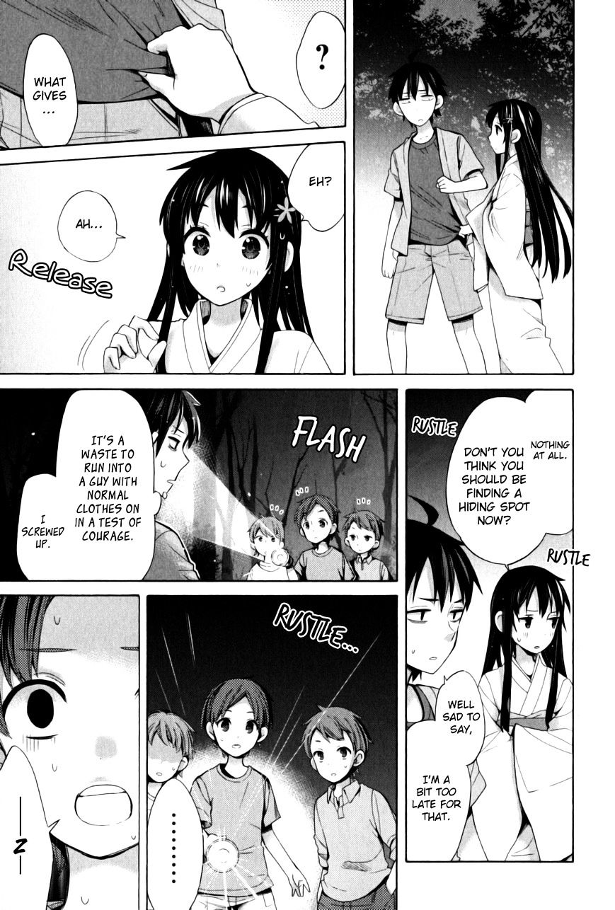 My Youth Romantic Comedy Is Wrong as I Expected Chapter 17 - Page 19