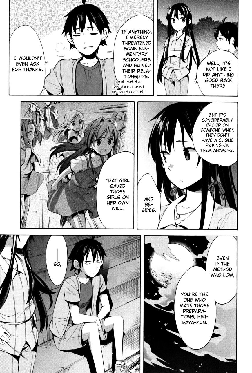 My Youth Romantic Comedy Is Wrong as I Expected Chapter 18 - Page 15
