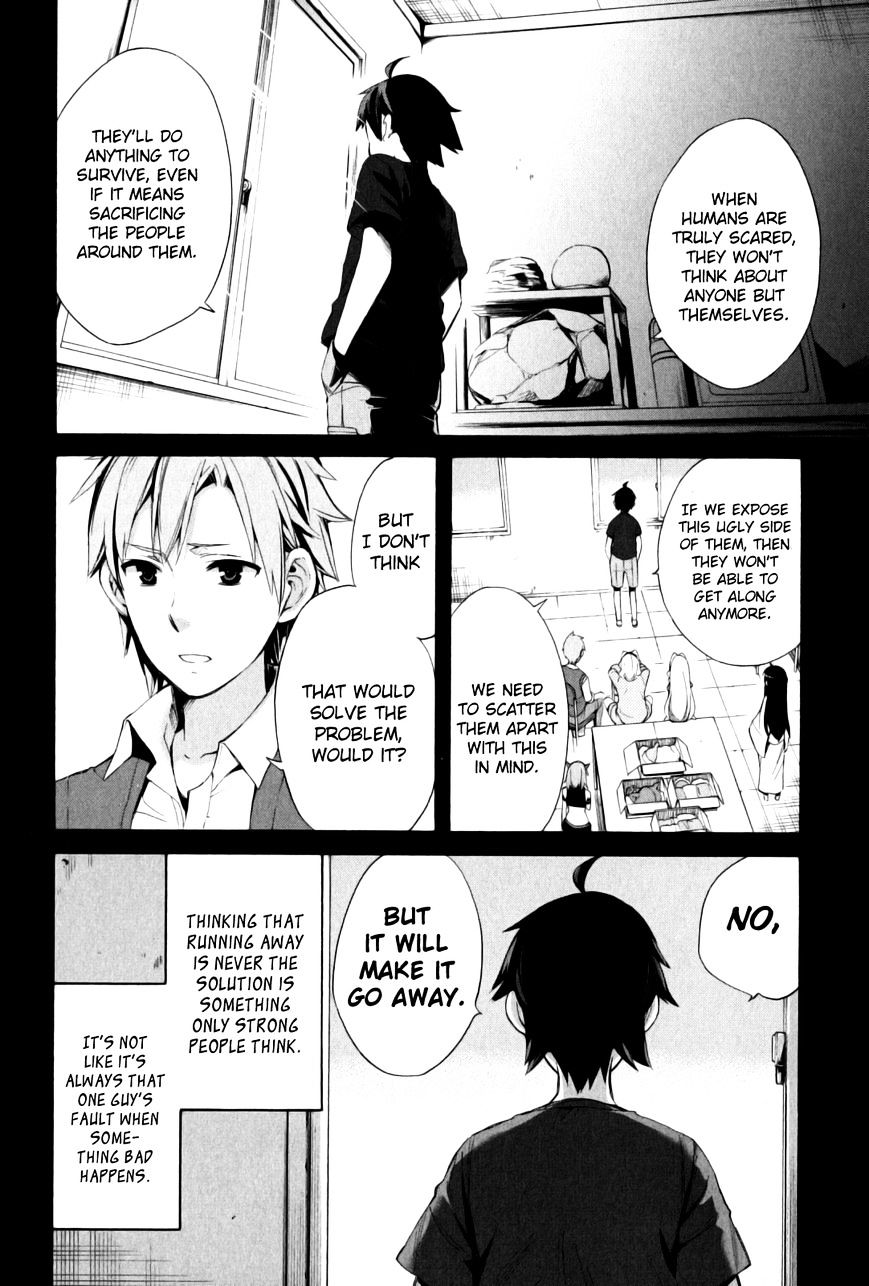 My Youth Romantic Comedy Is Wrong as I Expected Chapter 18 - Page 2