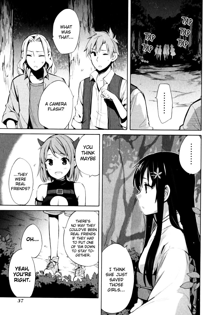 My Youth Romantic Comedy Is Wrong as I Expected Chapter 18 - Page 9