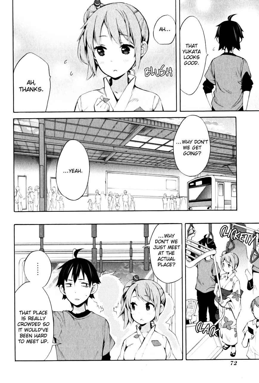 My Youth Romantic Comedy Is Wrong as I Expected Chapter 19 - Page 15