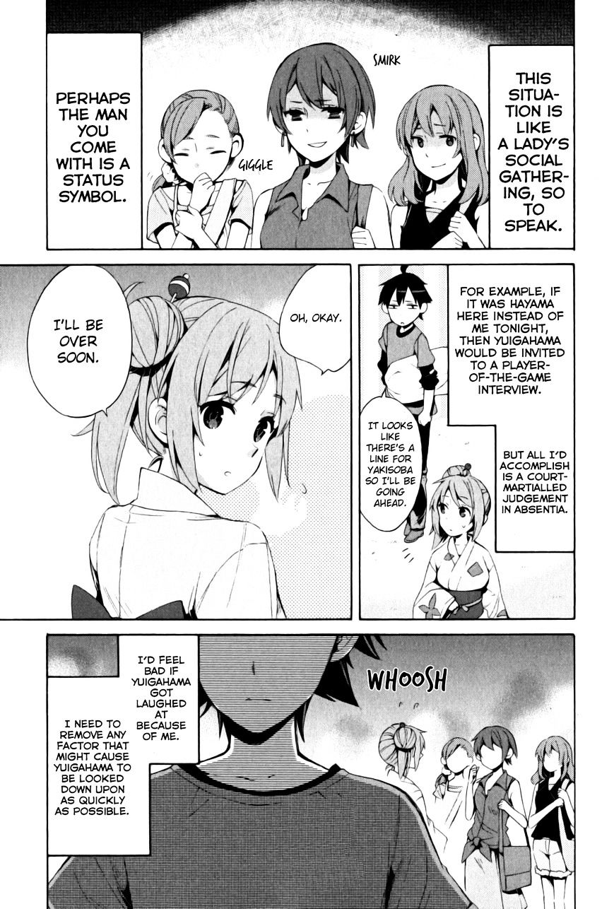 My Youth Romantic Comedy Is Wrong as I Expected Chapter 19 - Page 24