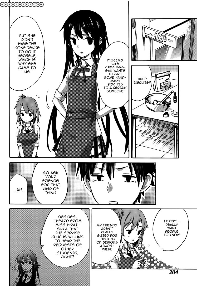 My Youth Romantic Comedy Is Wrong as I Expected Chapter 2 - Page 17