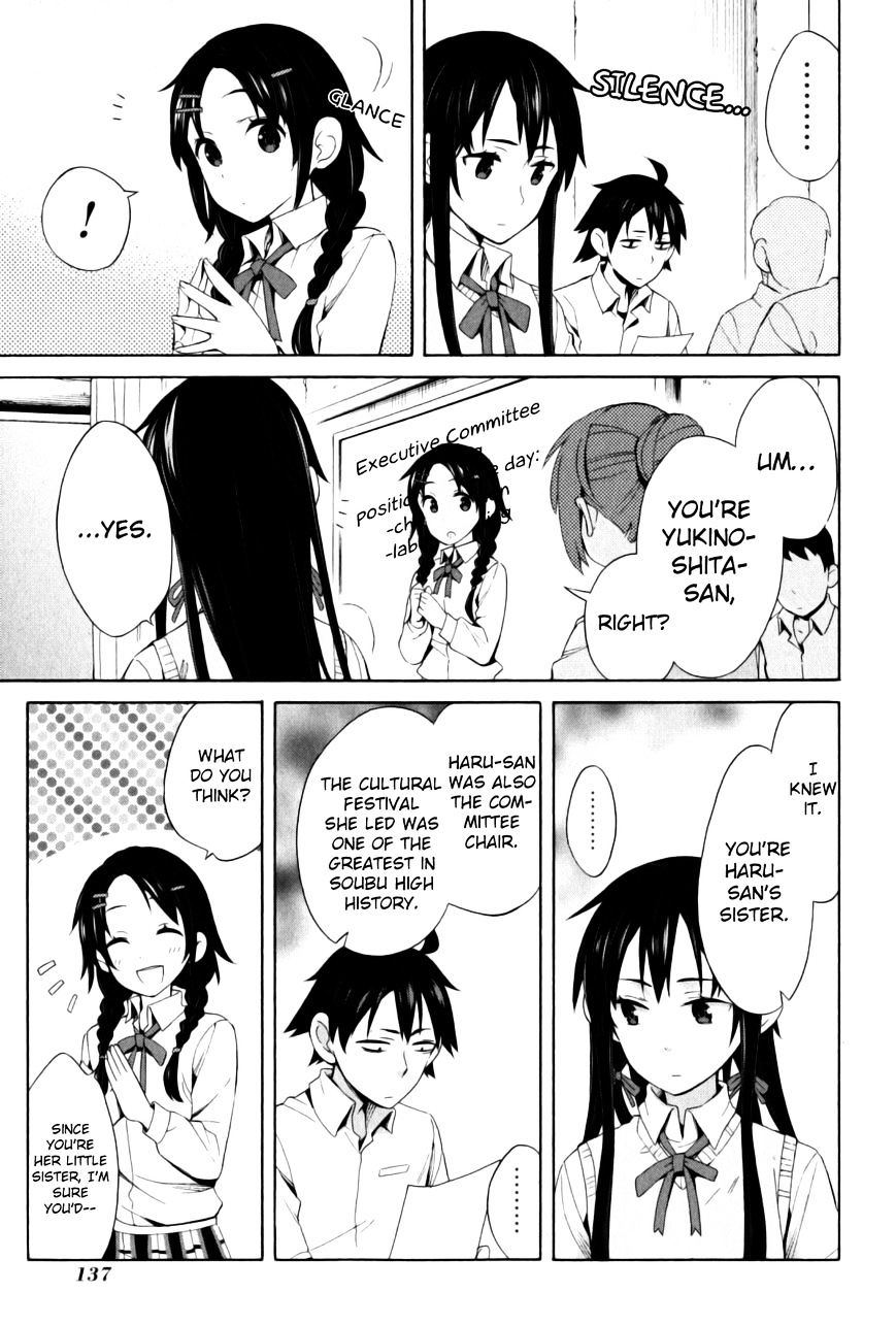 My Youth Romantic Comedy Is Wrong as I Expected Chapter 21 - Page 13