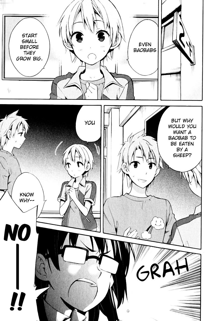 My Youth Romantic Comedy Is Wrong as I Expected Chapter 23 - Page 1