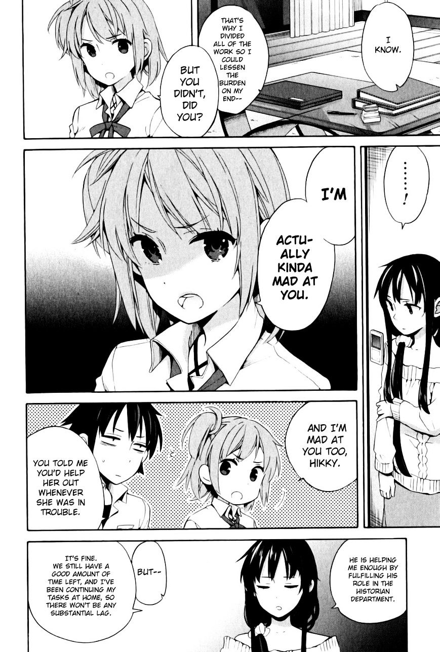 My Youth Romantic Comedy Is Wrong as I Expected Chapter 23 - Page 12