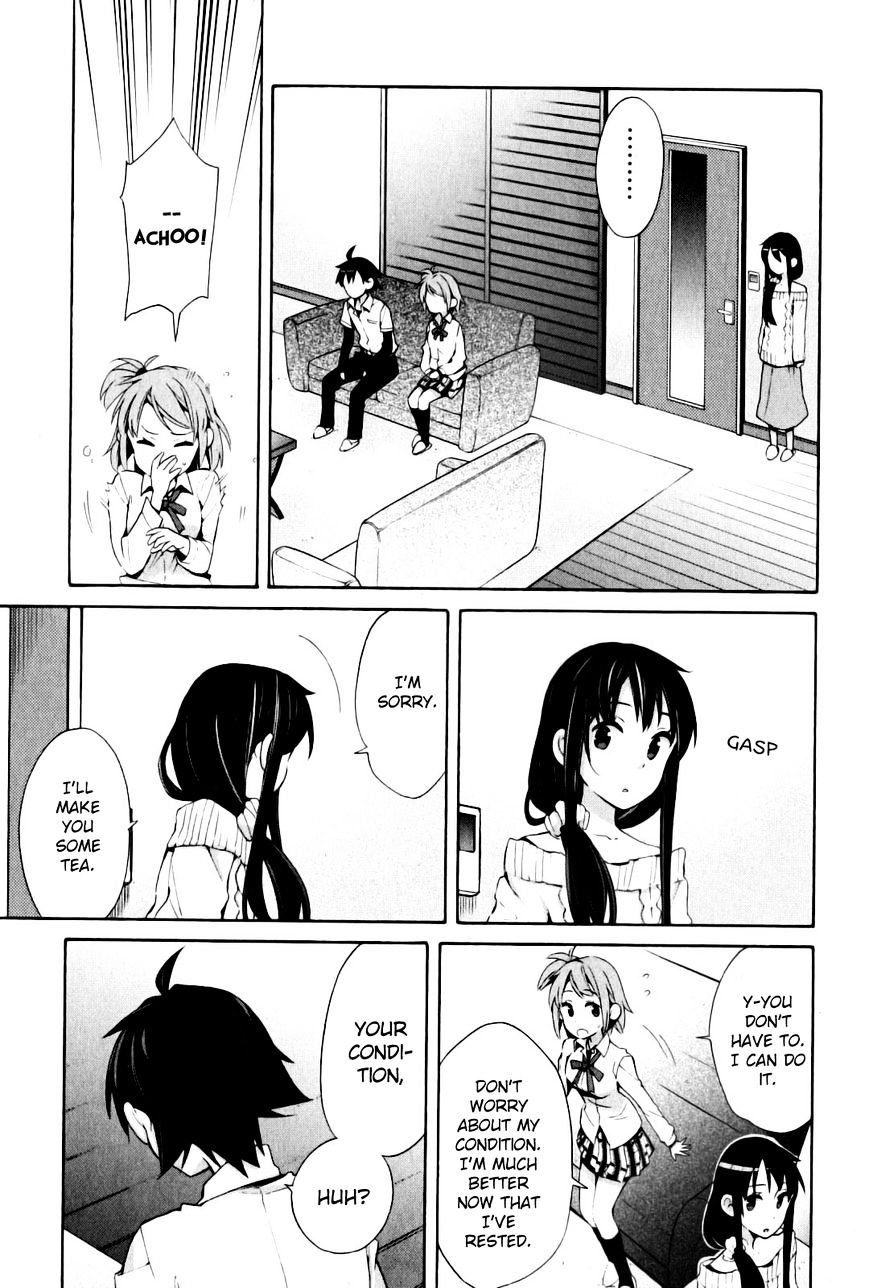My Youth Romantic Comedy Is Wrong as I Expected Chapter 23 - Page 15