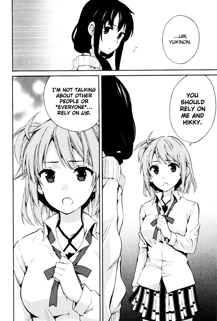 My Youth Romantic Comedy Is Wrong as I Expected Chapter 23 - Page 16