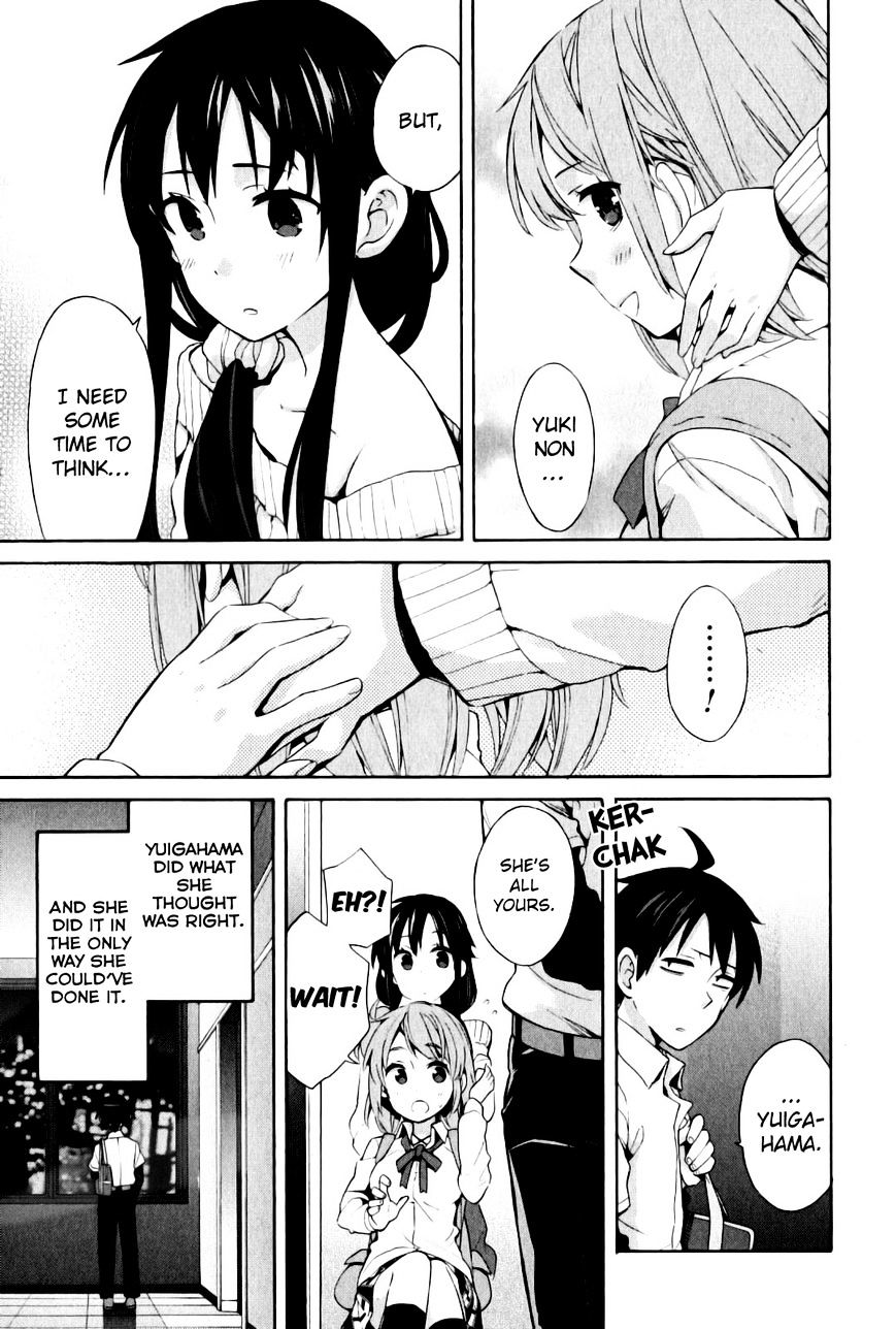 My Youth Romantic Comedy Is Wrong as I Expected Chapter 23 - Page 19