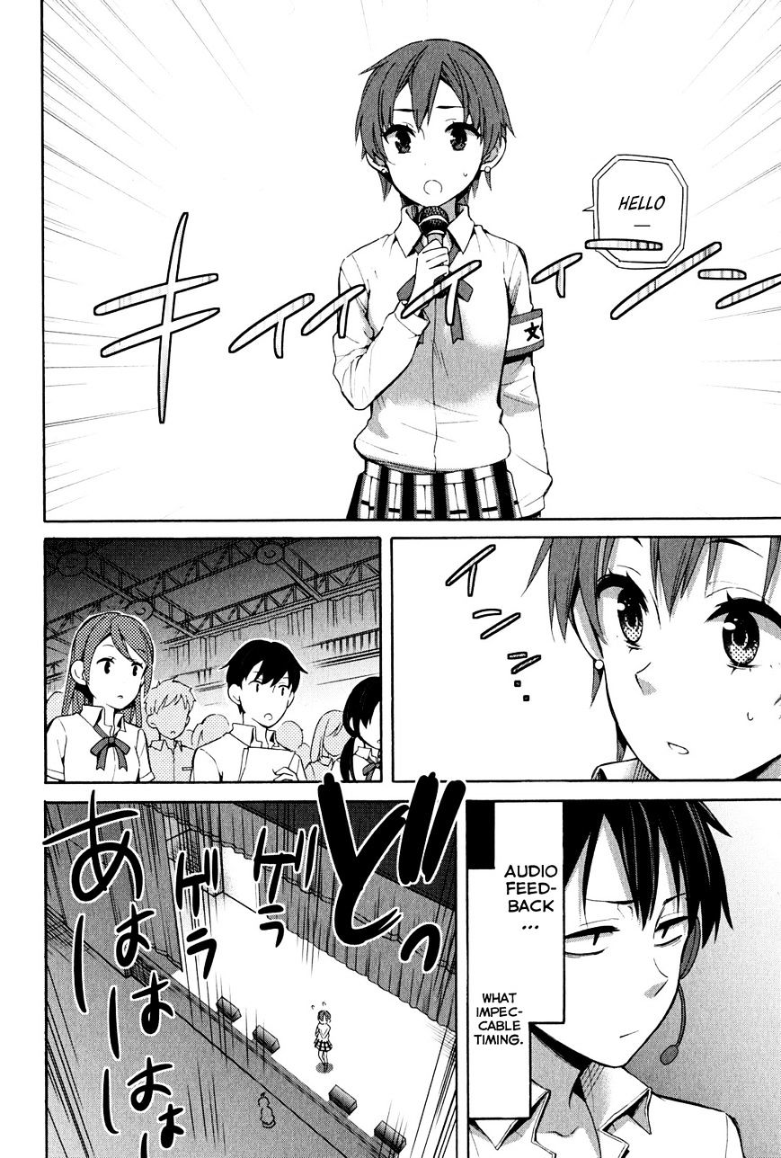 My Youth Romantic Comedy Is Wrong as I Expected Chapter 24 - Page 16