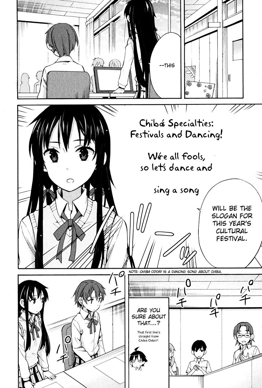 My Youth Romantic Comedy Is Wrong as I Expected Chapter 24 - Page 2