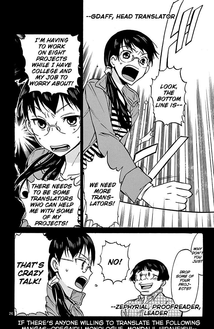 My Youth Romantic Comedy Is Wrong as I Expected Chapter 24 - Page 40