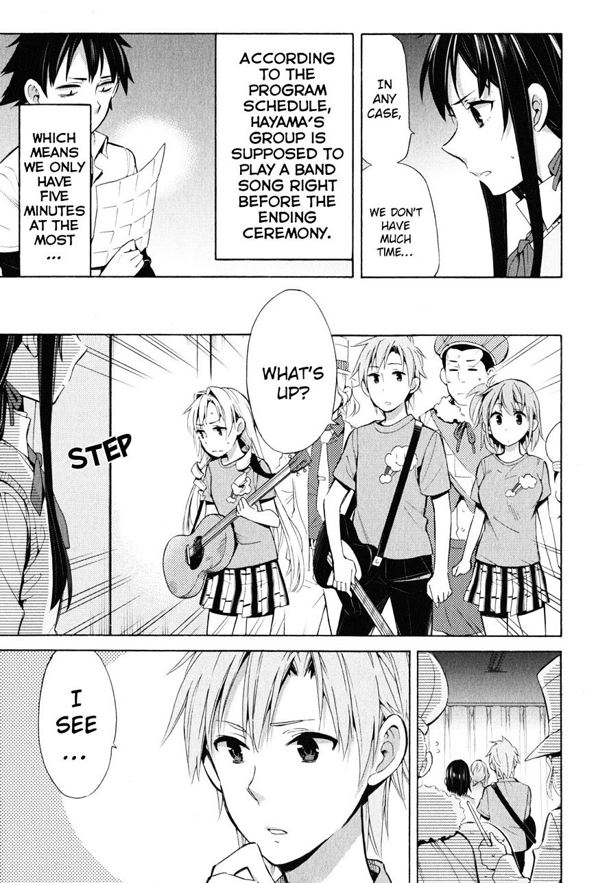 My Youth Romantic Comedy Is Wrong as I Expected Chapter 25 - Page 16