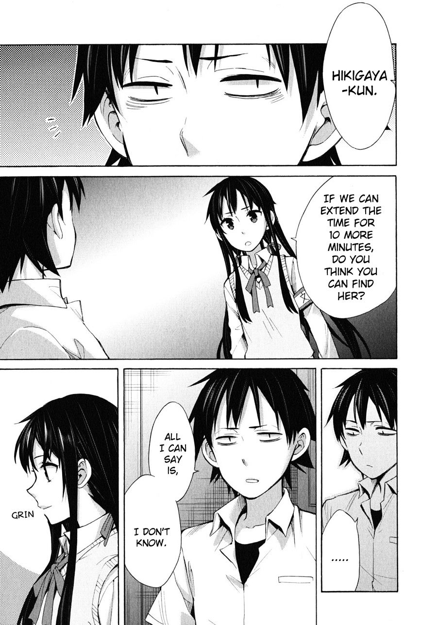 My Youth Romantic Comedy Is Wrong as I Expected Chapter 25 - Page 20