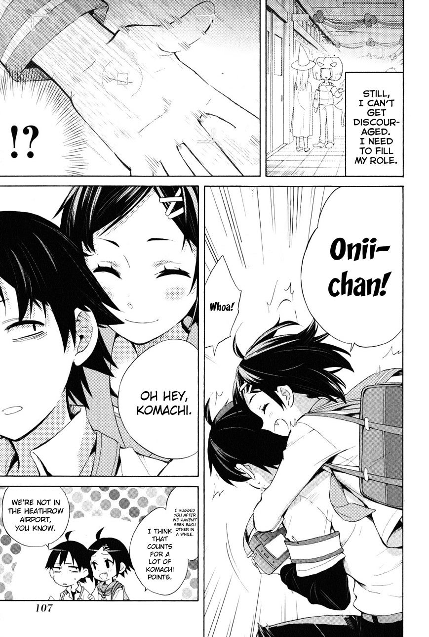 My Youth Romantic Comedy Is Wrong as I Expected Chapter 25 - Page 3