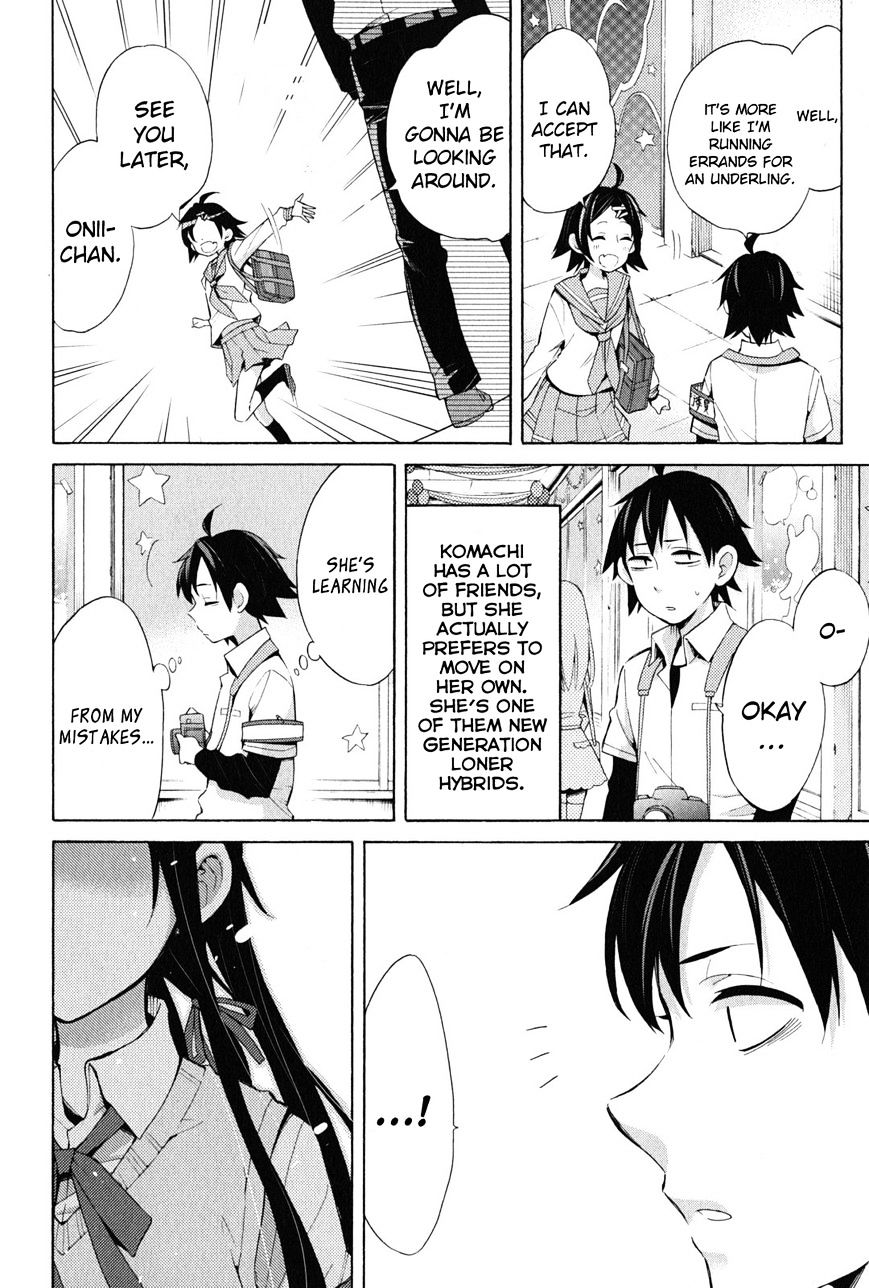My Youth Romantic Comedy Is Wrong as I Expected Chapter 25 - Page 6