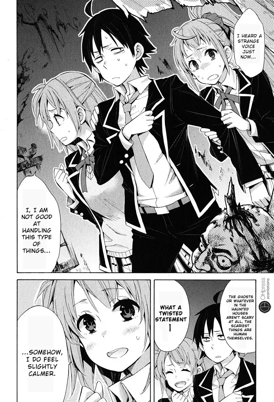 My Youth Romantic Comedy Is Wrong as I Expected Chapter 28 - Page 10