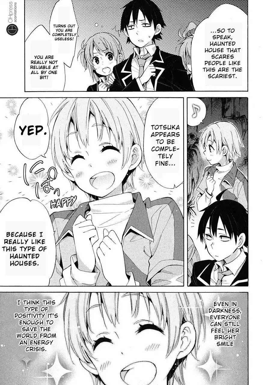 My Youth Romantic Comedy Is Wrong as I Expected Chapter 28 - Page 11