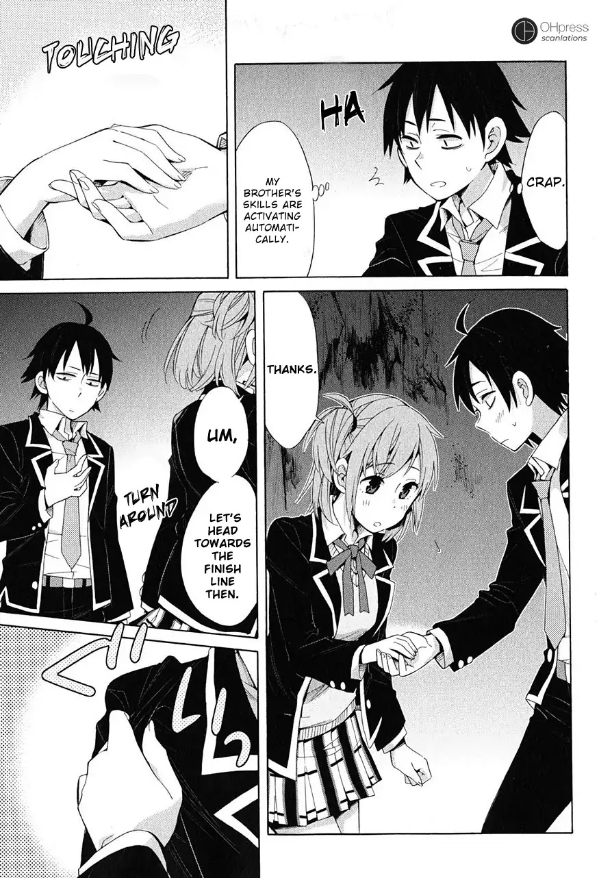My Youth Romantic Comedy Is Wrong as I Expected Chapter 28 - Page 15