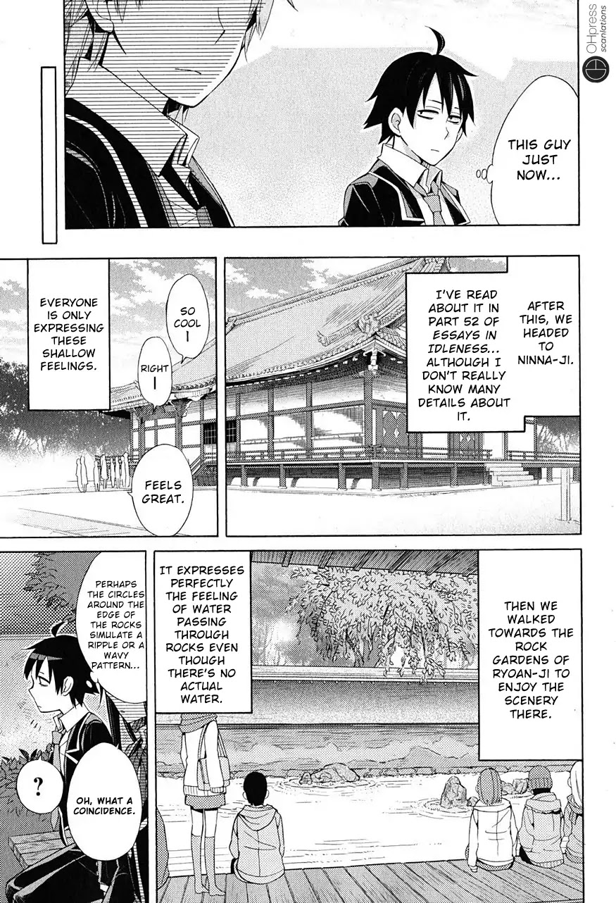 My Youth Romantic Comedy Is Wrong as I Expected Chapter 28 - Page 19