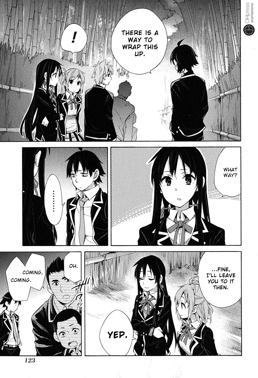 My Youth Romantic Comedy Is Wrong as I Expected Chapter 29 - Page 16