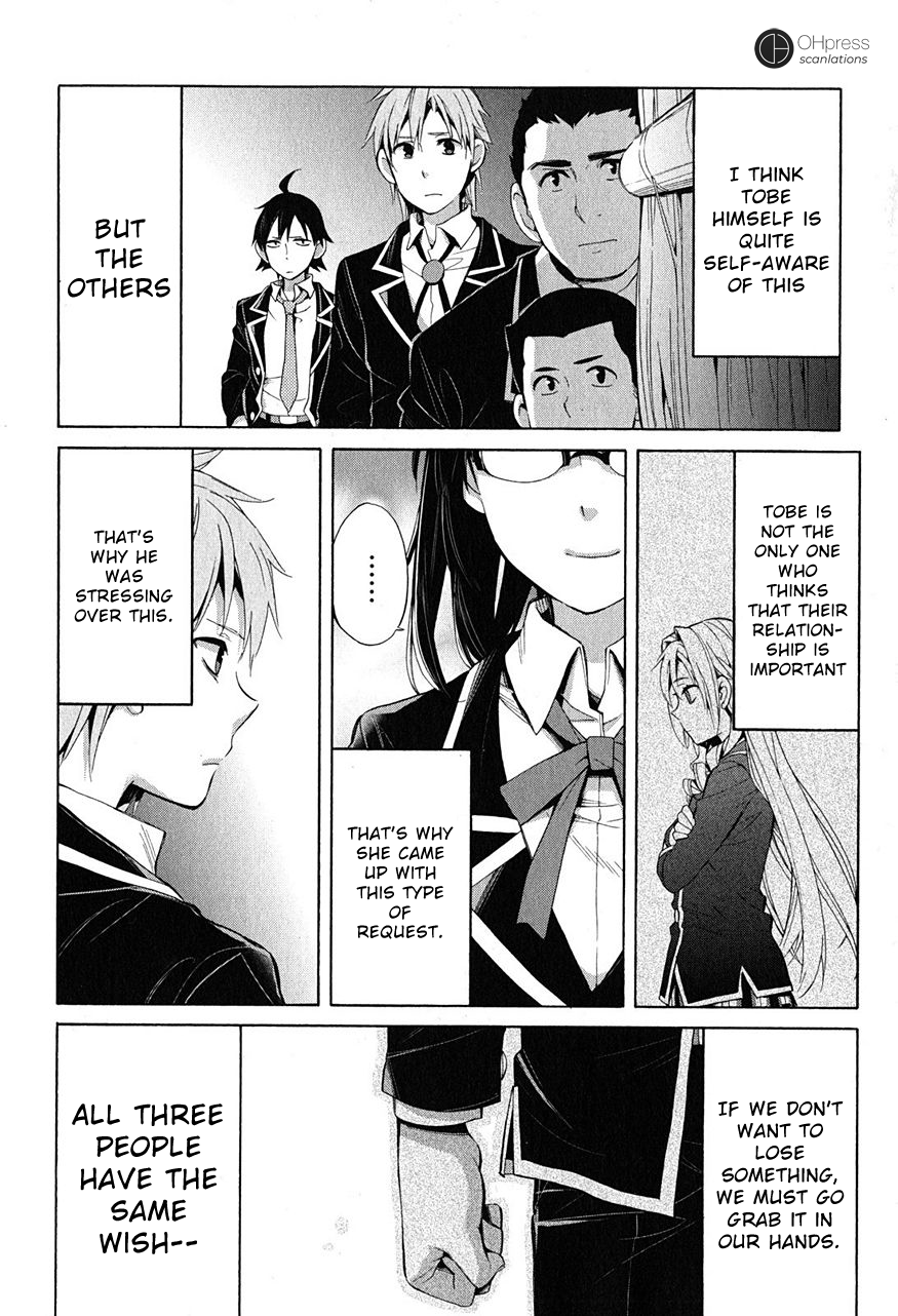 My Youth Romantic Comedy Is Wrong as I Expected Chapter 29 - Page 19