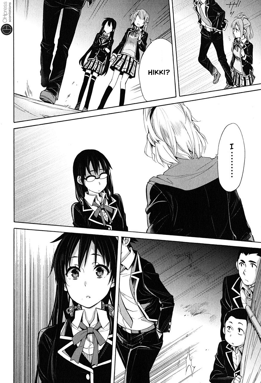 My Youth Romantic Comedy Is Wrong as I Expected Chapter 29 - Page 21