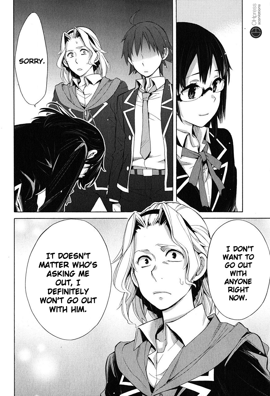 My Youth Romantic Comedy Is Wrong as I Expected Chapter 29 - Page 25