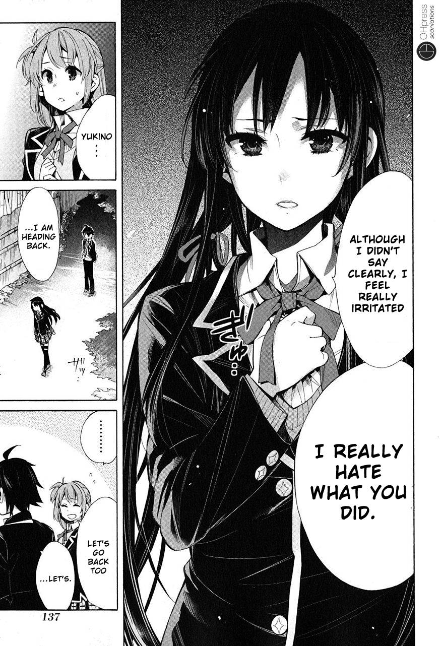 My Youth Romantic Comedy Is Wrong as I Expected Chapter 29 - Page 30