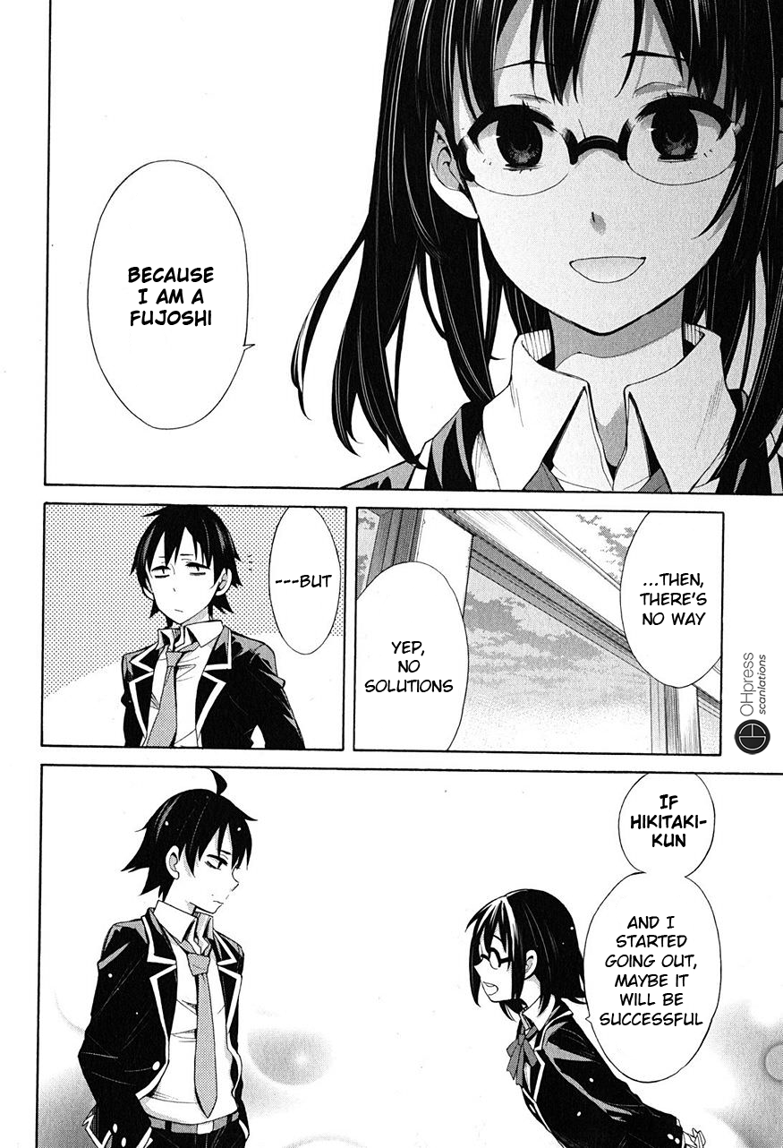 My Youth Romantic Comedy Is Wrong as I Expected Chapter 29 - Page 37